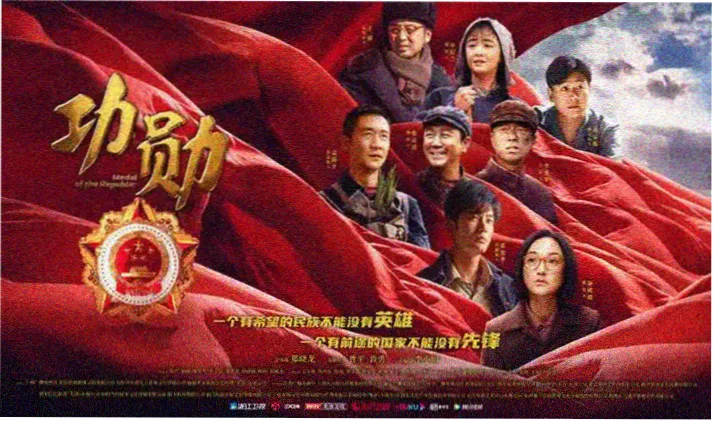 鬼灭之刃在线首页横幅